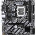 مادربرد گیگابایت مدل H810M H GEN5 DDR5 سوکت LGA1851